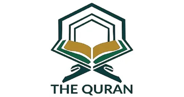 QURAN ENGLISH