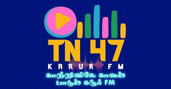 TN 47 Karur FM