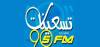 اذاعة تسعينات اف ام – 90s FM