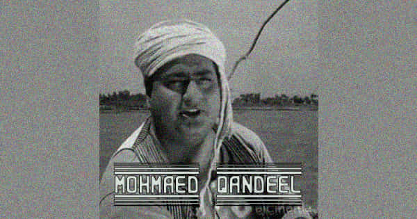 Mohmaed Qandeel Radio