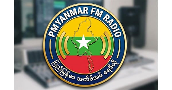 PMyanmar Radio