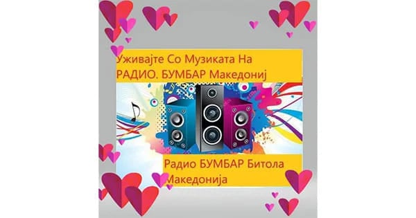 Radio Bumbar MK Bitola