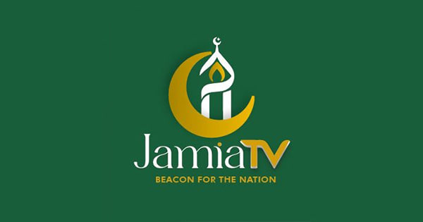 Jamia Radio