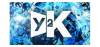 LITT Live – Y2K
