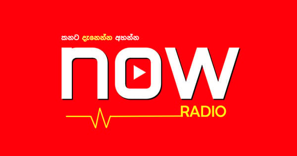 NOW Radio Sri Lanka