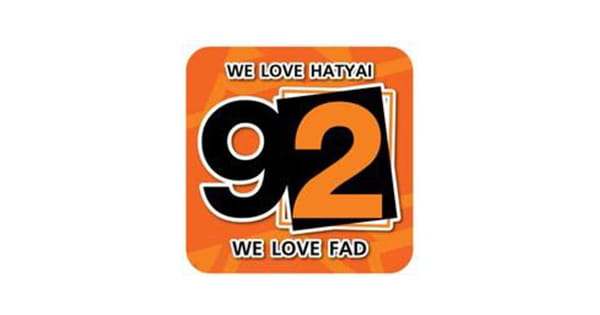 We Love Hatyai 92 FM