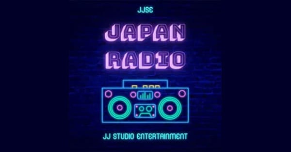 JJSE Japan Radio