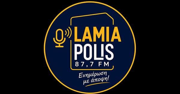 Lamia Polis 87.7