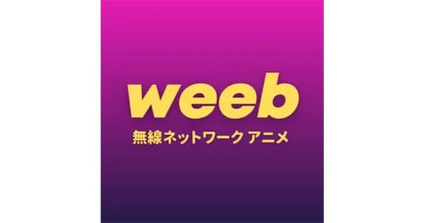 Weeb Anime Radio