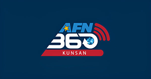 AFN Kunsan (Korea Only)