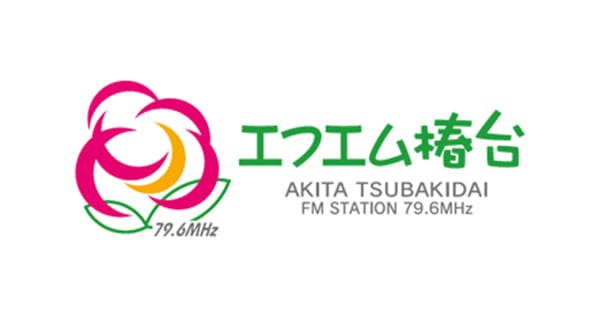FM Tsubakidai