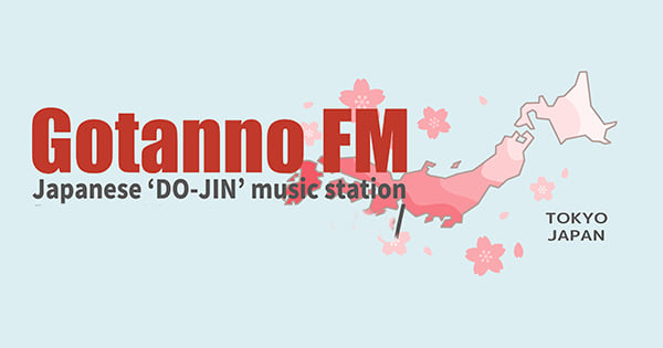 Gotanno FM 89.2