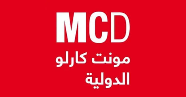 Monte Carlo Doualiya – MCD