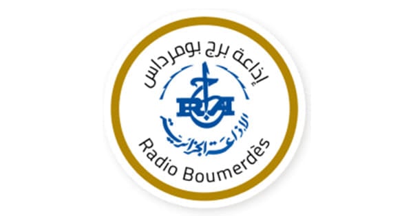 Radio Boumerdes – بومرداس