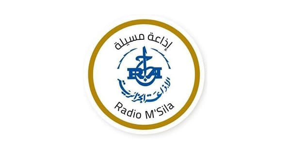 Radio M’sila – المسيلة