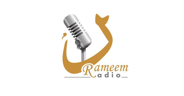 Radio Rameem