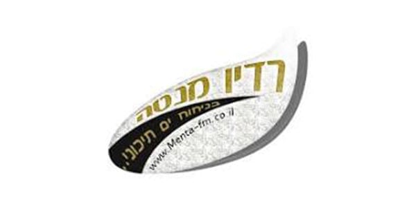 מנטה