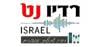 רדיו נט Logo