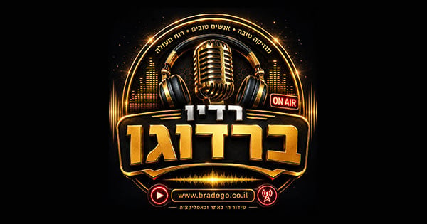 רדיו ברדוגו לייב