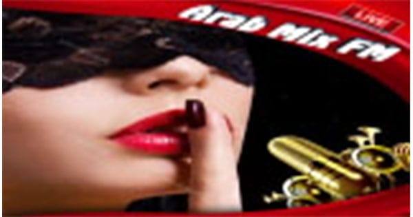 Arab Mix 320