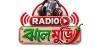 Radio Jhalmuri