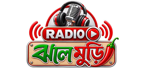 Radio Jhalmuri