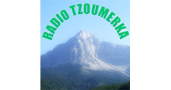 Radio Tzoumerka