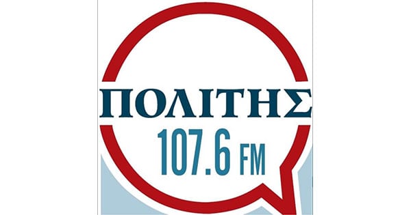 ΠΟΛΙΤΗΣ 107.6 FM