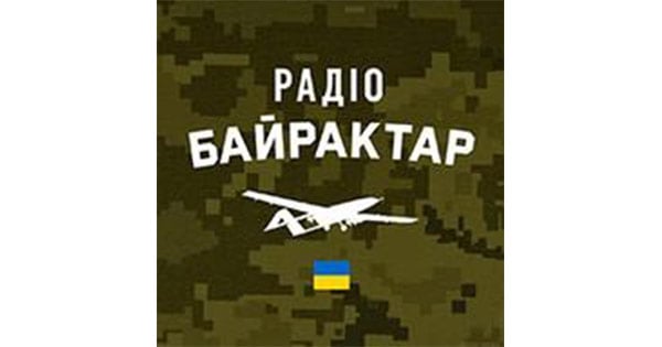 Радіо БАЙРАКТАР