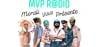 RPM MVP