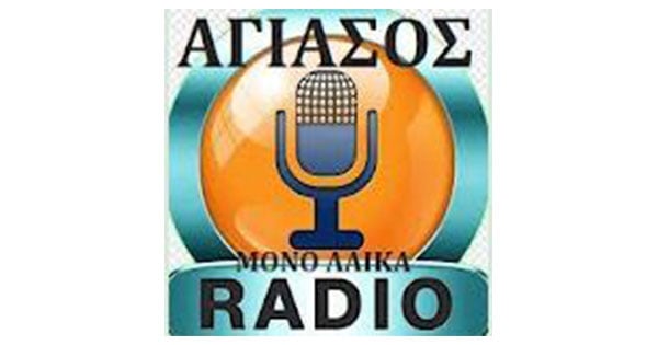 Radio Agiasos