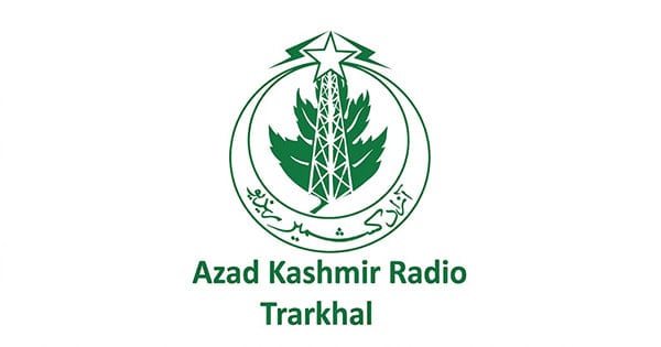 Azad Kashmir Radio Trarkhal